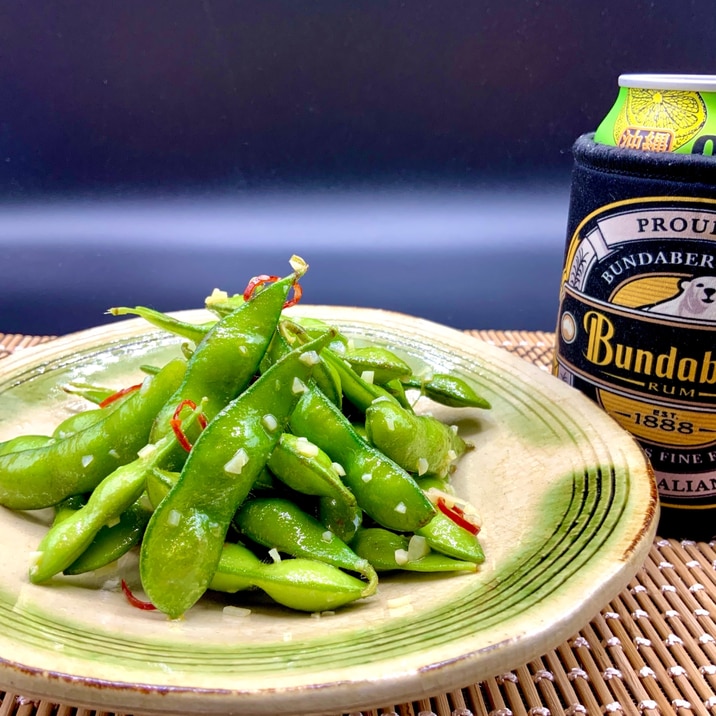ビールと相性抜群のおつまみ!簡単枝豆ペペロンチーノ